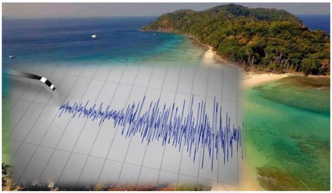 अंडमान-निकोबार का द्वीप भी हिल गया, 4.1 तीव्रता का भूकंप आया
