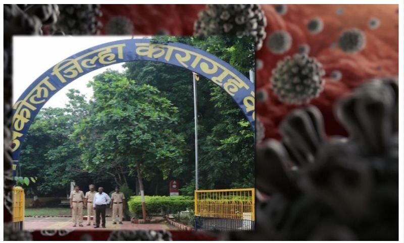 महाराष्ट्र की अकोला जेल में कोरोना विस्फोट, 68 कैदी पाए गए संक्रमित