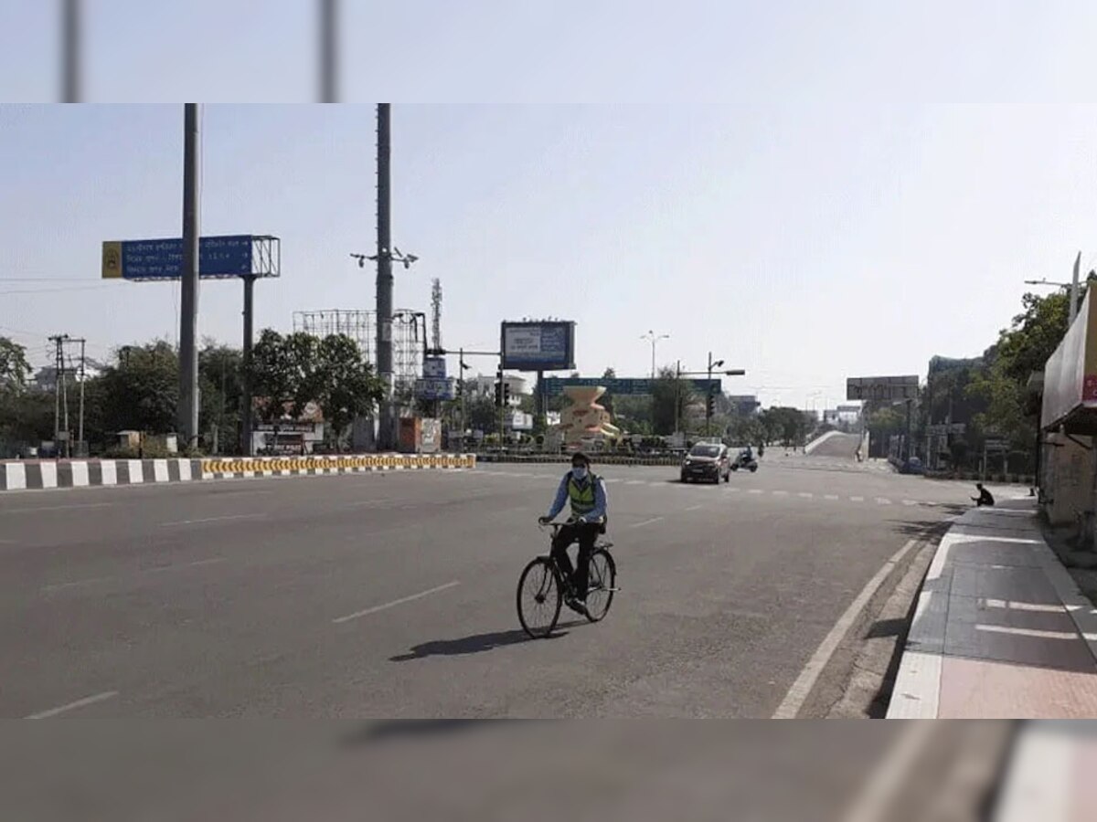 प्रतीकात्मक फोटो