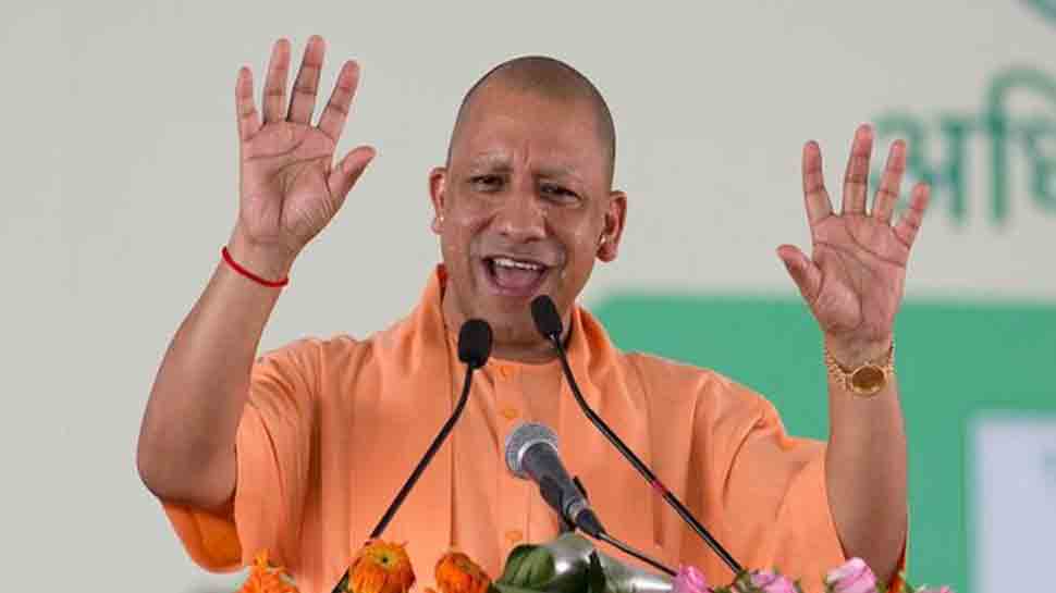कल बुंदेलखंड दौरे पर होंगे CM Yogi Adityanath, 'हर घर तक नल का जल' योजना का करेंगे शुभारंभ कल बुंदेलखंड दौरे पर होंगे CM Yogi Adityanath, 'हर घर तक नल का जल' योजना का करेंगे शुभारंभ