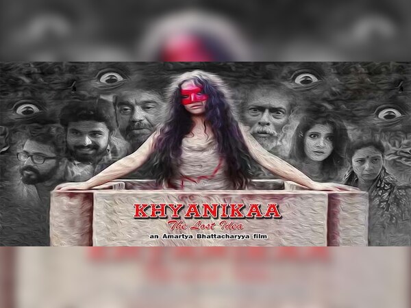 ଓଡ଼ିଆ ଭାଷାକୁ ଆମାଜନର ପ୍ରଚଣ୍ଡ ଅପମାନ, ପ୍ଲାଟଫର୍ମରୁ ହଟାଇଲା 'କ୍ଷଣିକା'