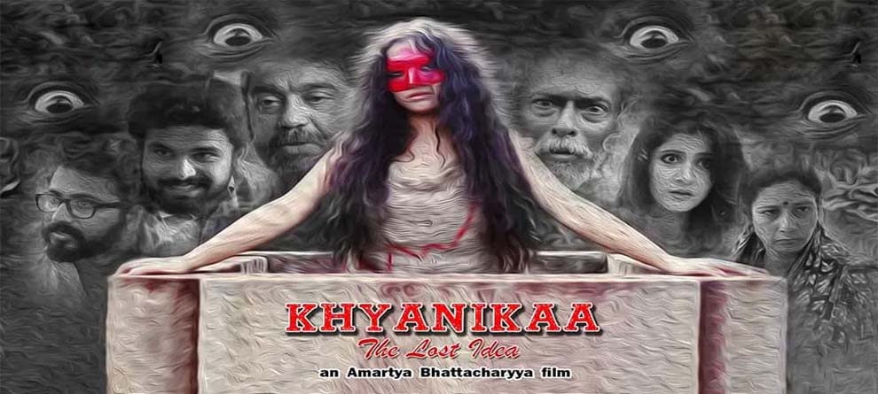 ଓଡ଼ିଆ ଭାଷାକୁ ଆମାଜନର ପ୍ରଚଣ୍ଡ ଅପମାନ, ପ୍ଲାଟଫର୍ମରୁ ହଟାଇଲା 'କ୍ଷଣିକା' ଓଡ଼ିଆ ଭାଷାକୁ ଆମାଜନର ପ୍ରଚଣ୍ଡ ଅପମାନ, ପ୍ଲାଟଫର୍ମରୁ ହଟାଇଲା 'କ୍ଷଣିକା'