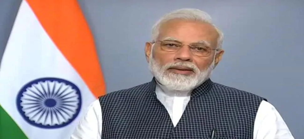 କାଲି ଅପରାହ୍ନ ୪ଟାରେ ଦେଶବାସୀଙ୍କୁ ସମ୍ୱୋଧନ କରିବେ ପିଏମ ମୋଦି କାଲି ଅପରାହ୍ନ ୪ଟାରେ ଦେଶବାସୀଙ୍କୁ ସମ୍ୱୋଧନ କରିବେ ପିଏମ ମୋଦି