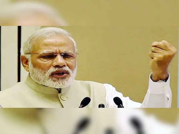 ଫାଇଲ ଫଟୋ