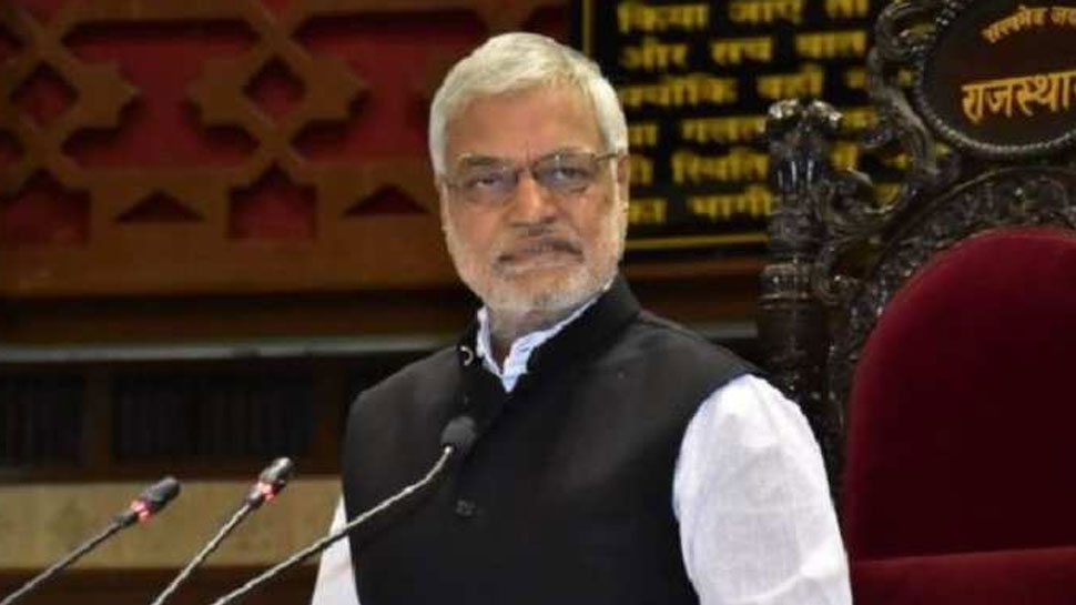 Rajasthan: Legislative Assembly Speaker CP Joshi order to issued ...