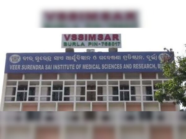 ଆସିଲା ଏମଆରଆଇ ଦୁର୍ନୀତିର ରିପୋର୍ଟ