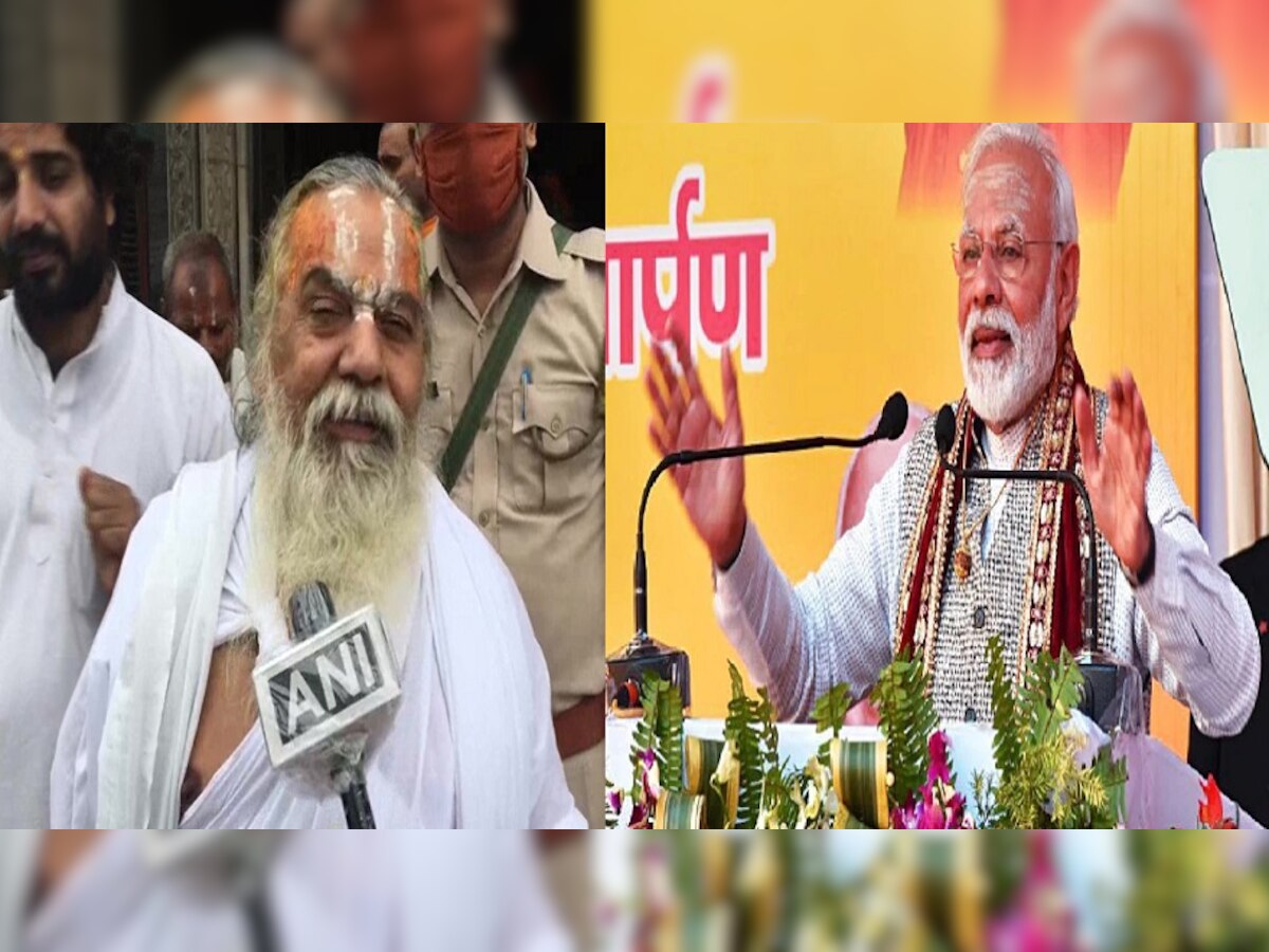 पीएम मोदी को राम मंदिर के शिलान्यास का निमंत्रण,'भारत का सबसे स्वर्णिम अवसर'