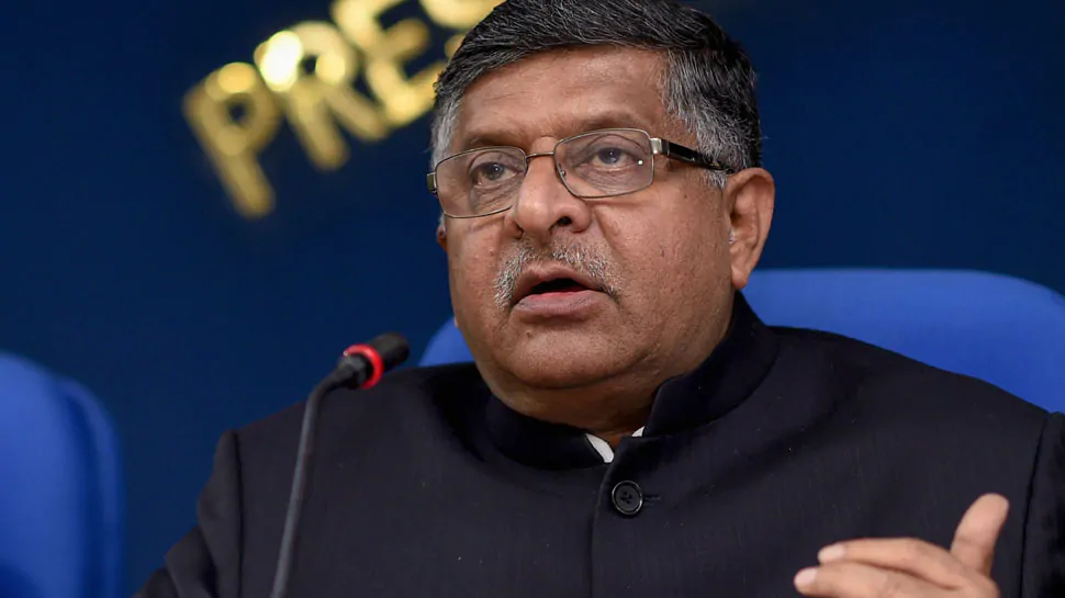 59 चाइनीज़ एप पर पाबंदी को रविशंकर प्रसाद ने बताया चीन पर डिजिटल स्ट्राइक 59 चाइनीज़ एप पर पाबंदी को रविशंकर प्रसाद ने बताया चीन पर डिजिटल स्ट्राइक