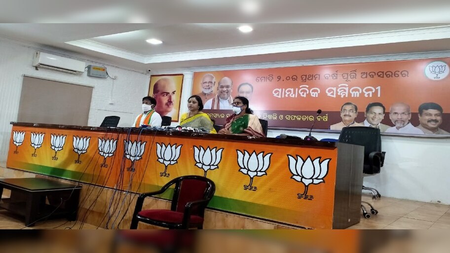 ଏଠି ରକ୍ଷକ ହିଁ ଭକ୍ଷକ ସାଜିଛି: ଲେଖାଶ୍ରୀ ସାମନ୍ତସିଂହାର