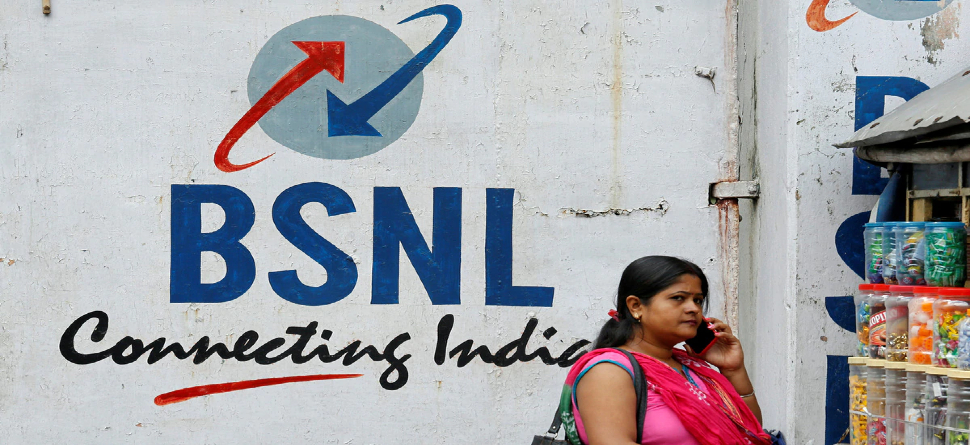 BSNL ଗ୍ରାହକଙ୍କୁ ଜୁଲାଇ ପର୍ଯ୍ୟନ୍ତ ମିଳିବ '5 ପେ 6' ପଇସା କ୍ୟାସବ୍ୟାକ୍ ଅଫର BSNL ଗ୍ରାହକଙ୍କୁ ଜୁଲାଇ ପର୍ଯ୍ୟନ୍ତ ମିଳିବ '5 ପେ 6' ପଇସା କ୍ୟାସବ୍ୟାକ୍ ଅଫର