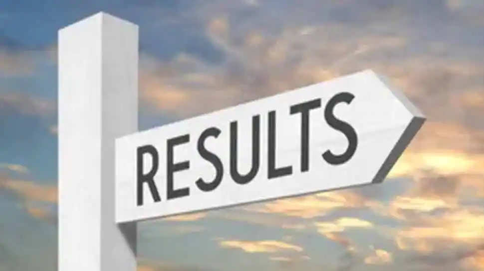 MP Board 10th Result: बगैर रोल नंबर के इस तरह चेक करें अपना रिज़ल्ट MP Board 10th Result: बगैर रोल नंबर के इस तरह चेक करें अपना रिज़ल्ट