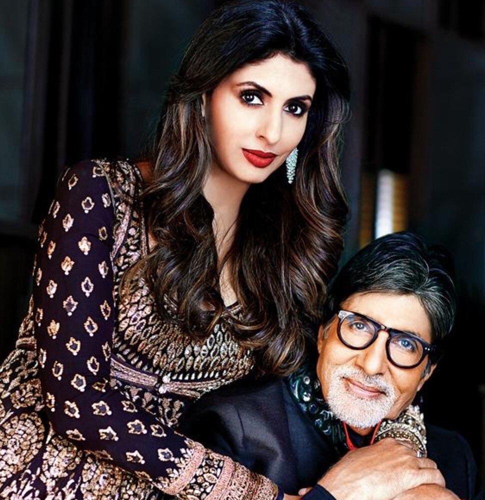 श्वेता नंदा Shweta Bachchan