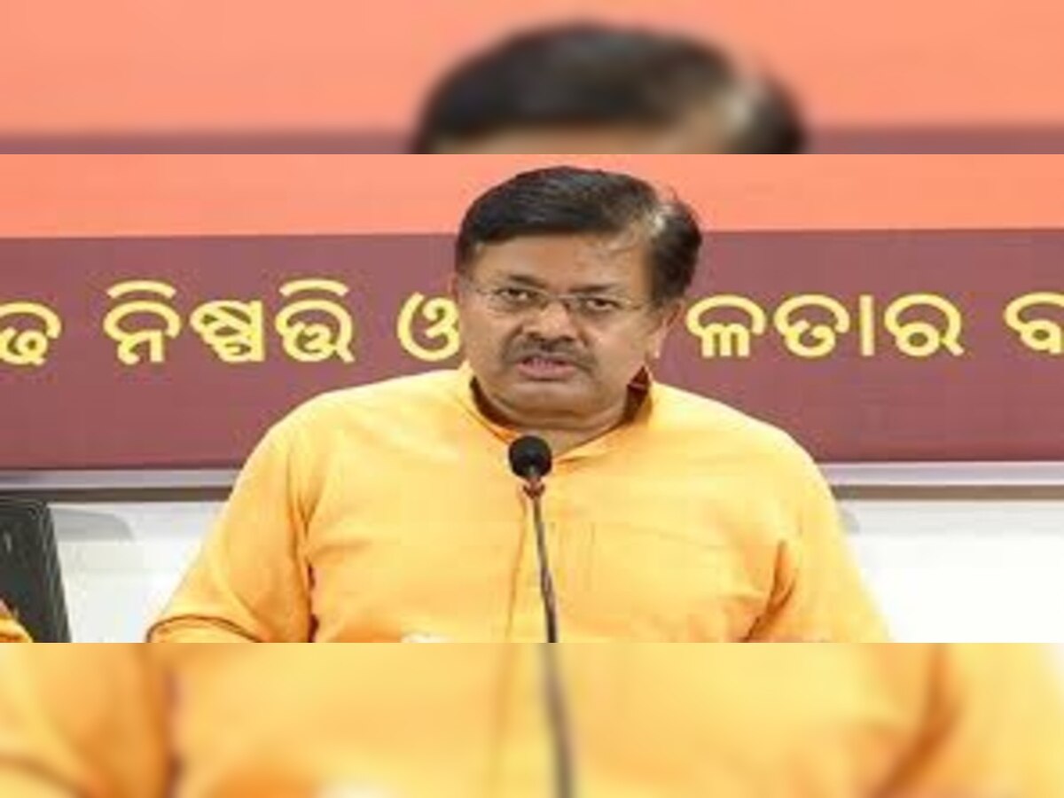 ଫାଇଲ ଫଟୋ