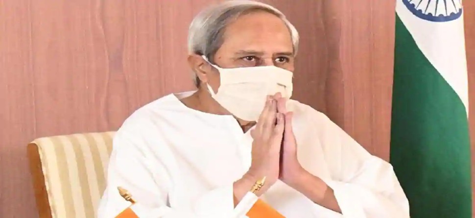 'ସର୍ବୋପରି ସବୁ ସେଇ ଲୀଳାମୟଙ୍କ ଇଚ୍ଛା' 'ସର୍ବୋପରି ସବୁ ସେଇ ଲୀଳାମୟଙ୍କ ଇଚ୍ଛା'