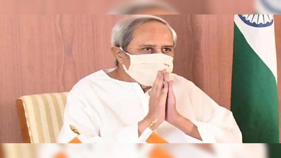 'ସର୍ବୋପରି ସବୁ ସେଇ ଲୀଳାମୟଙ୍କ ଇଚ୍ଛା'