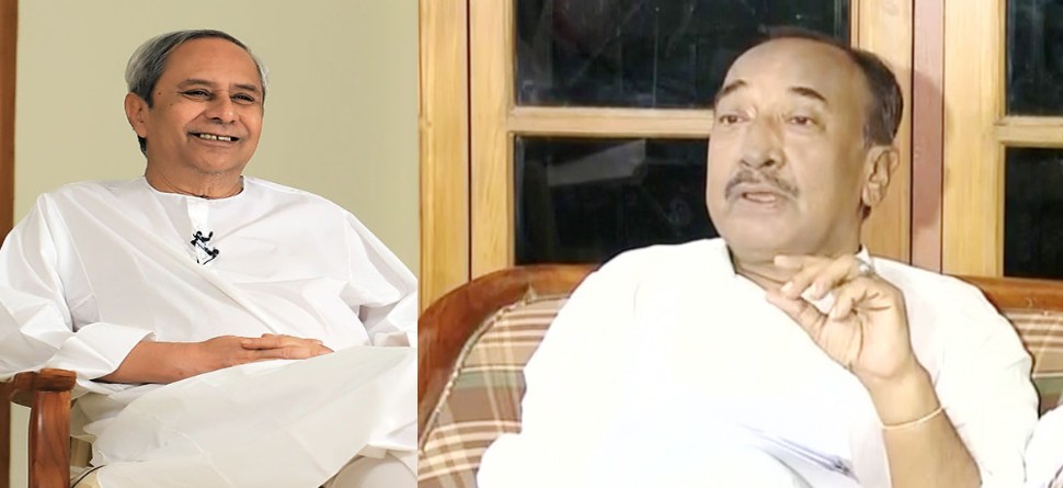 ଅତୀତର ଭୁଲକୁ ଦୋହରାଅ ନାହିଁ, କାହିଁକି ଏମିତି କହିଲେ ବିଜୟ ? ଅତୀତର ଭୁଲକୁ ଦୋହରାଅ ନାହିଁ, କାହିଁକି ଏମିତି କହିଲେ ବିଜୟ ?