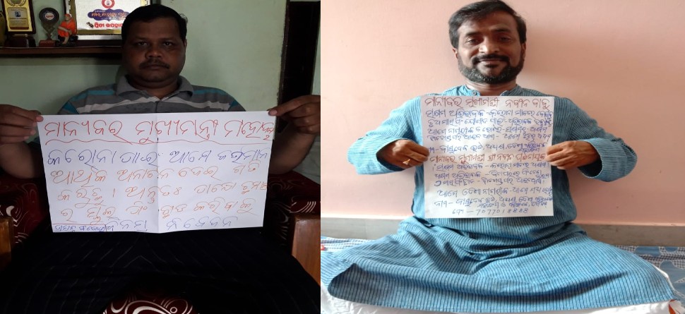 ଫଟୋ ସୌଜନ୍ୟ: ଜୀ ମିଡିଆ ଫଟୋ ସୌଜନ୍ୟ: ଜୀ ମିଡିଆ