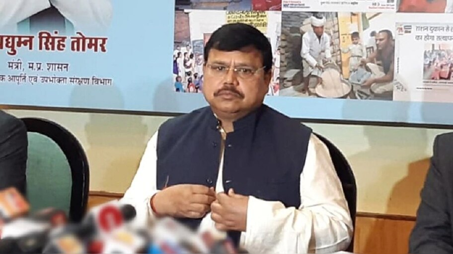 मध्य प्रदेश: BJP वज़ीर प्रद्युम्न सिंह तोमर बोले, हमने कांग्रेस छोड़ी नहीं, धक्के देकर निकाला गया