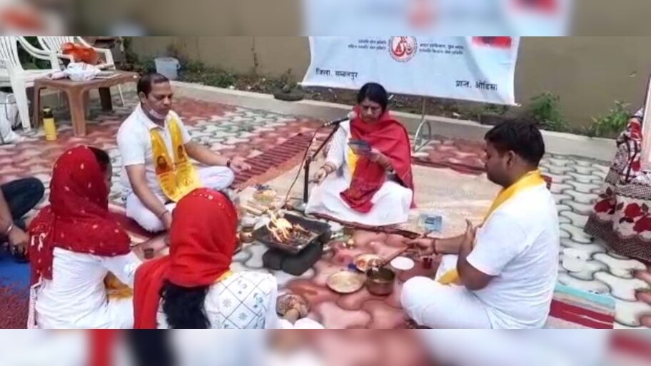 ସମ୍ବଲପୁରରେ ଗୁରୁପୂର୍ଣ୍ଣିମା ପାଳନ