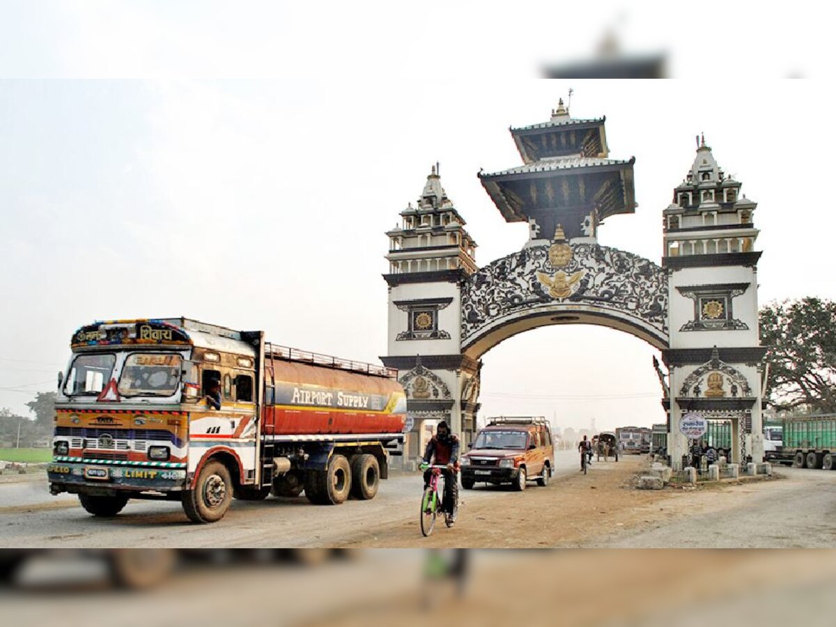 नेपाल ने फिर की तनाव बढ़ाने की कोशिश, इस बार चेकपोस्ट पर लगाया 'सीमा प्रारंभ' का बोर्ड. (फाइल फोटो)