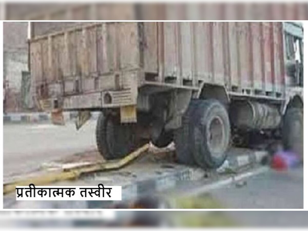 आगरा में बेकाबू ट्रक ने फुटपाथ पर सो रहे लोगों को कुचला, पांच की मौत
