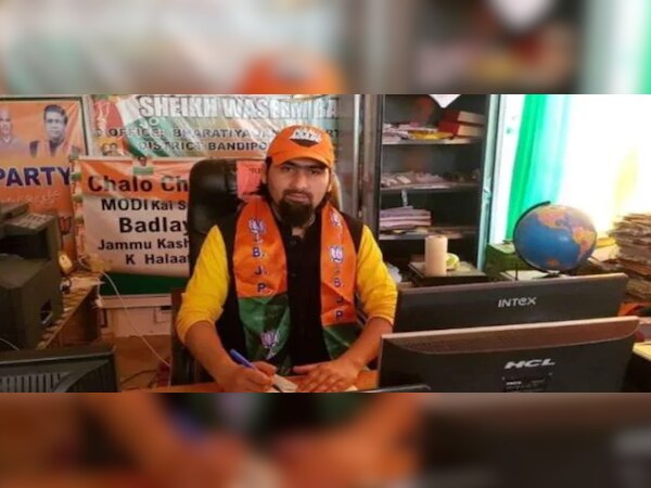 ଫାଇଲ ଫଟୋ