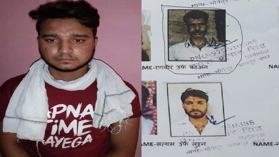 विकास दुबे की गिरफ्तारी से पहले पुलिस ने आज ही उसके दो साथियों किया था ढेर विकास दुबे की गिरफ्तारी से पहले पुलिस ने आज ही उसके दो साथियों किया था ढेर