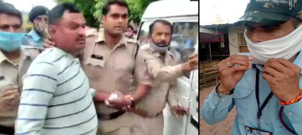 ସୁରକ୍ଷା କର୍ମୀ ବଖାଣିଲେ ବିକାଶ ଦୁବେର ଗିରଫ ଘଟଣା... ସୁରକ୍ଷା କର୍ମୀ ବଖାଣିଲେ ବିକାଶ ଦୁବେର ଗିରଫ ଘଟଣା...