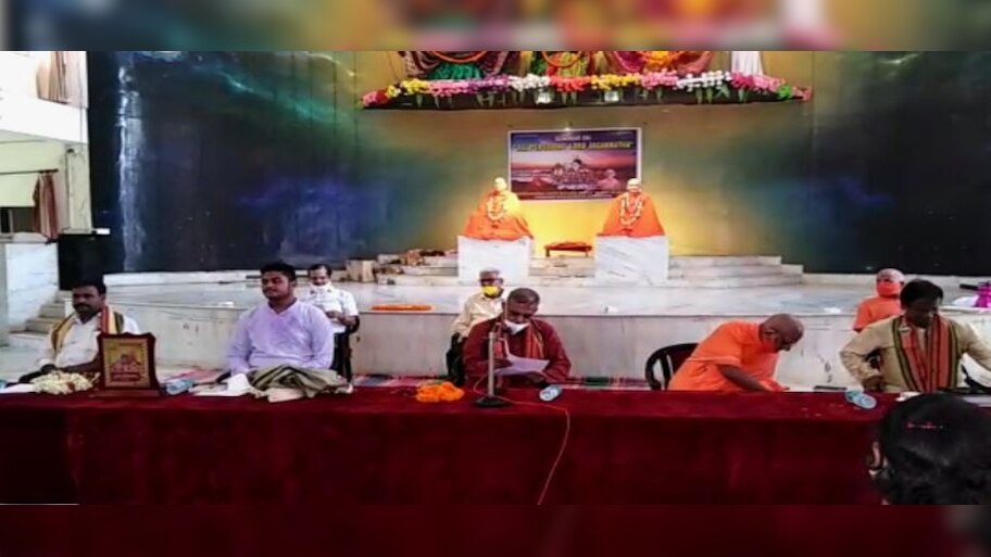 ରଥଯାତ୍ର ସପକ୍ଷରେ ପିଟିସନ ଦାଖଲ କରି ଚର୍ଚ୍ଚାକୁ ଆସିଥିବା ମୁସଲମାନ ଭକ୍ତ ଅଫତାବ୍ ସମ୍ବର୍ଦ୍ଧିତ