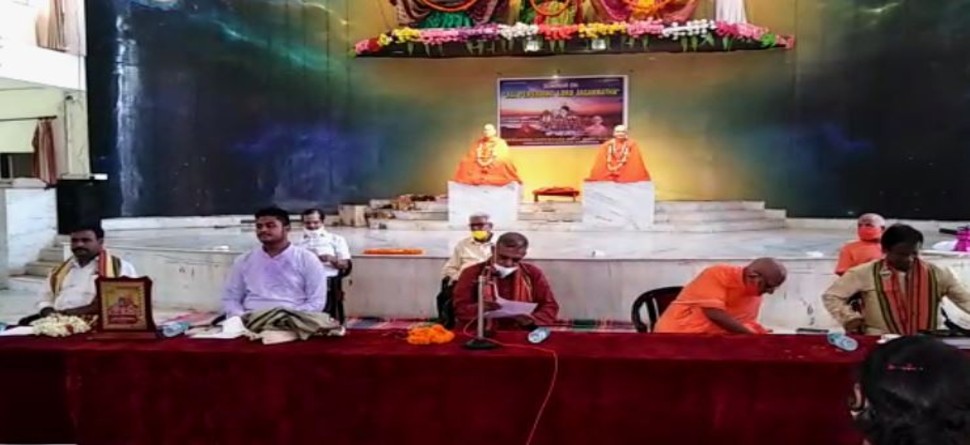 ରଥଯାତ୍ର ସପକ୍ଷରେ ପିଟିସନ ଦାଖଲ କରି ଚର୍ଚ୍ଚାକୁ ଆସିଥିବା ମୁସଲମାନ ଭକ୍ତ ଅଫତାବ୍ ସମ୍ବର୍ଦ୍ଧିତ ରଥଯାତ୍ର ସପକ୍ଷରେ ପିଟିସନ ଦାଖଲ କରି ଚର୍ଚ୍ଚାକୁ ଆସିଥିବା ମୁସଲମାନ ଭକ୍ତ ଅଫତାବ୍ ସମ୍ବର୍ଦ୍ଧିତ