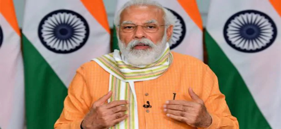 ଜୁଲାଇ ୧୫ରେ EU-ଭାରତର ଭର୍ଚୁଆଲ ସମ୍ମିଳନୀ, ପ୍ରତିନିଧିତ୍ୱ କରିବେ ପିଏମ ମୋଦି ଜୁଲାଇ ୧୫ରେ EU-ଭାରତର ଭର୍ଚୁଆଲ ସମ୍ମିଳନୀ, ପ୍ରତିନିଧିତ୍ୱ କରିବେ ପିଏମ ମୋଦି