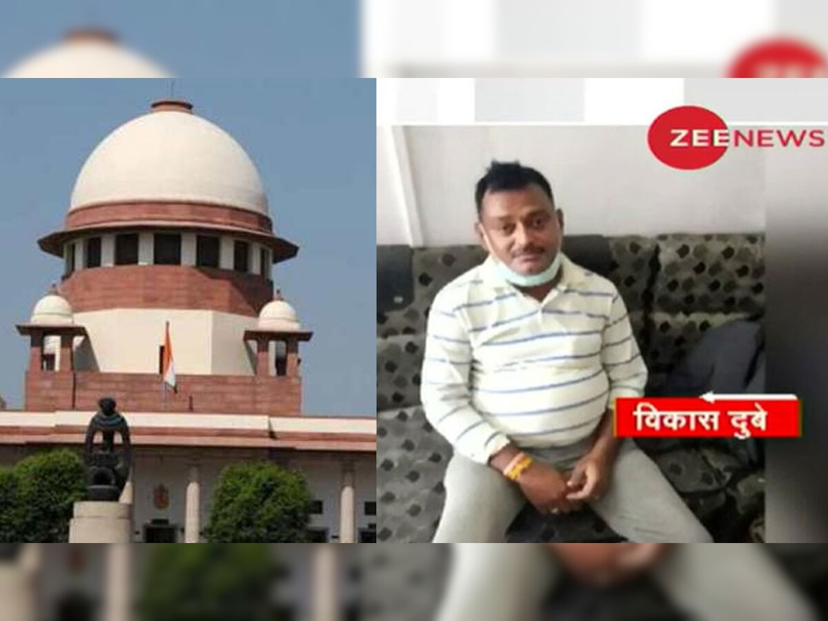 विकास दुबे के एनकाउंटर के खिलाफ SC में दाखिल हुई याचिका, CBI जांच की मांग