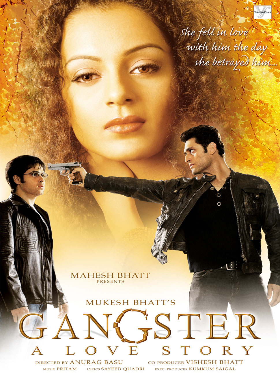 फिल्म- गैंगस्टर | एक्टर- शाइनी आहूजा | साल- 2006 Bollywood films