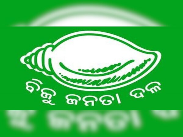 'ଆମେ ବିଜେଡି ବିଧାୟକମାନେ କେଉଁ ଗହଳିକୁ ଯାଉନୁ କି କାହା ସହ ମିଶୁନୁ'