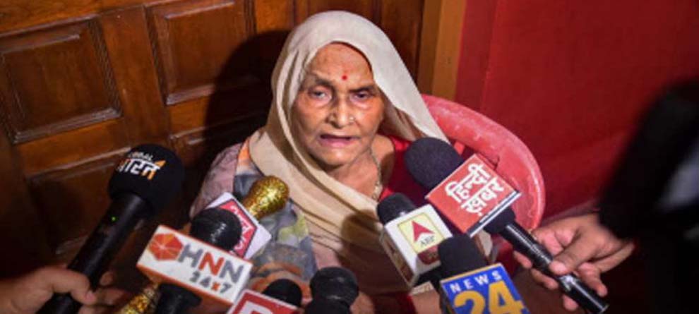 Vikash Encounter: ପୁଅର ମୃତ୍ୟୁକୁ ନେଇ ଏପରି କହିଲେ ମା' Vikash Encounter: ପୁଅର ମୃତ୍ୟୁକୁ ନେଇ ଏପରି କହିଲେ ମା'