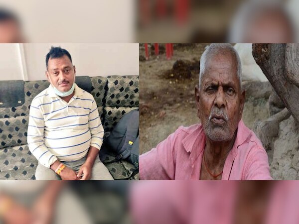 ଯାହା ହେଇଛି ଭଲ ହେଇଛି ବାବୁ, ପୈତୃକ ସମ୍ପତ୍ତି ଫେରାଇ ଦିଅ...