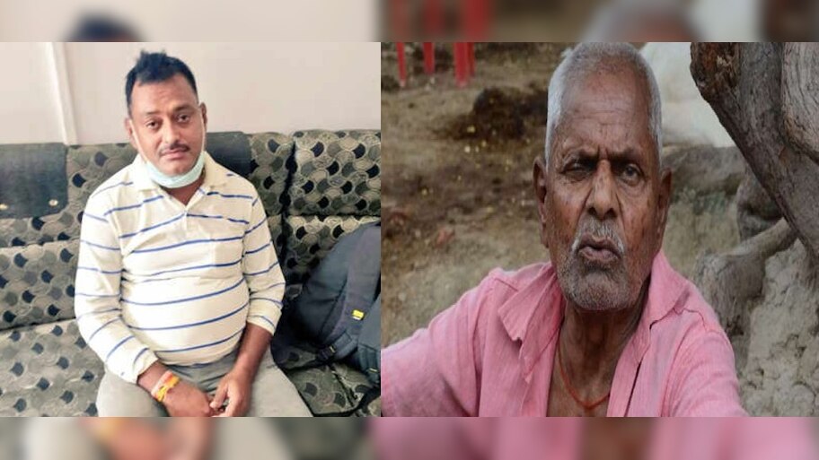 ଯାହା ହେଇଛି ଭଲ ହେଇଛି ବାବୁ, ପୈତୃକ ସମ୍ପତ୍ତି ଫେରାଇ ଦିଅ...