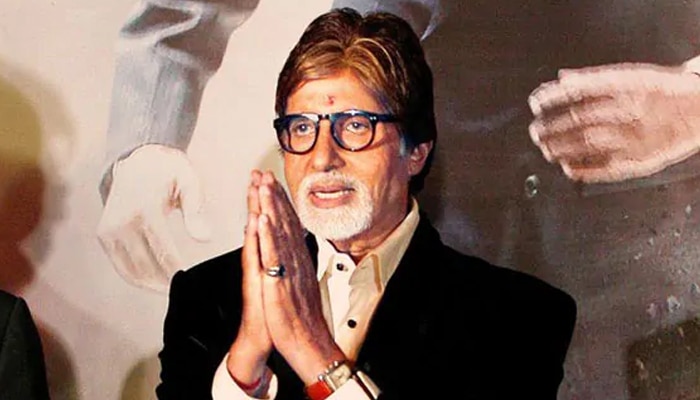Bollywood superstar Amitabh Bachchan got positive for corona ...