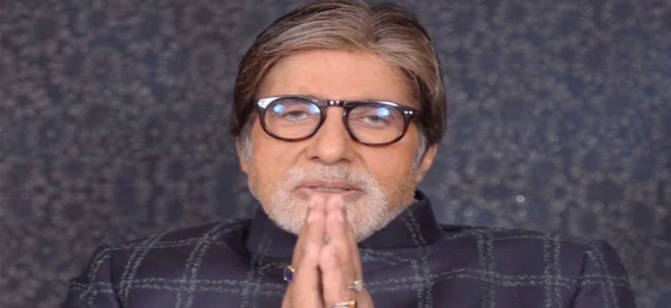 ବଲିଉଡର ମହାନାୟକ ଅମିତାଭ ବଚ୍ଚନଙ୍କୁ କୋରୋନା ବଲିଉଡର ମହାନାୟକ ଅମିତାଭ ବଚ୍ଚନଙ୍କୁ କୋରୋନା