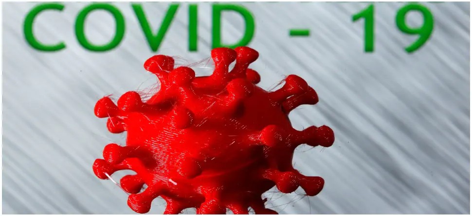 ଗଞ୍ଜାମରେ ପୁଣି ୩ ଜଣଙ୍କ ମୃତ୍ୟୁ... ଗଞ୍ଜାମରେ ପୁଣି ୩ ଜଣଙ୍କ ମୃତ୍ୟୁ...