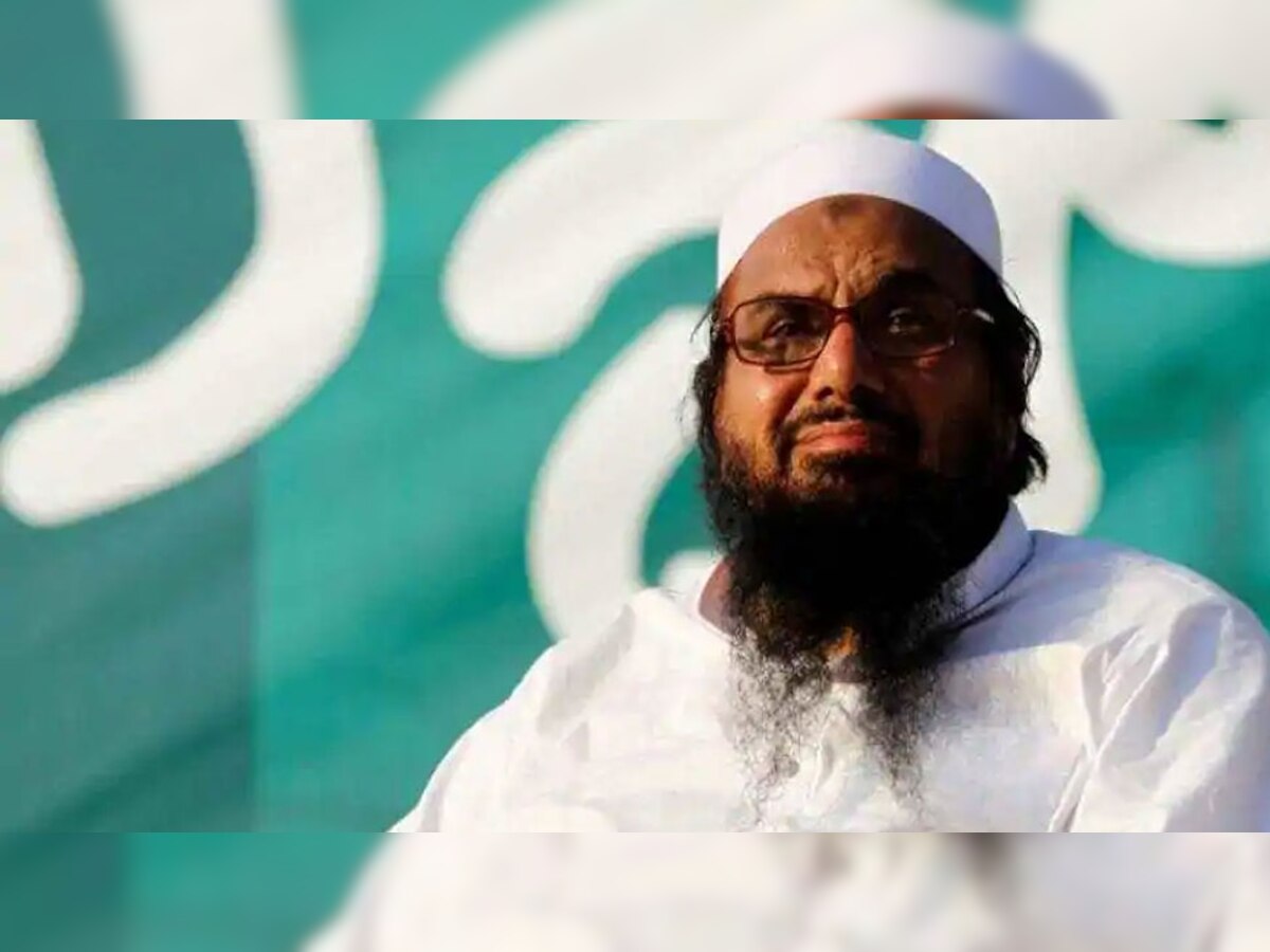 पाकिस्तान फिर बेनकाब, हाफिज सईद और उसके 4 साथियों के बैंक खातों पर लगी रोक हटाई