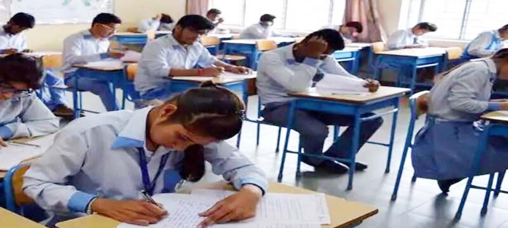 CBSE 12th Result 2020: ଦ୍ୱାଦଶ ବୋର୍ଡ ଫରୀକ୍ଷା ଫଳ ପ୍ରକାଶିତ CBSE 12th Result 2020: ଦ୍ୱାଦଶ ବୋର୍ଡ ଫରୀକ୍ଷା ଫଳ ପ୍ରକାଶିତ