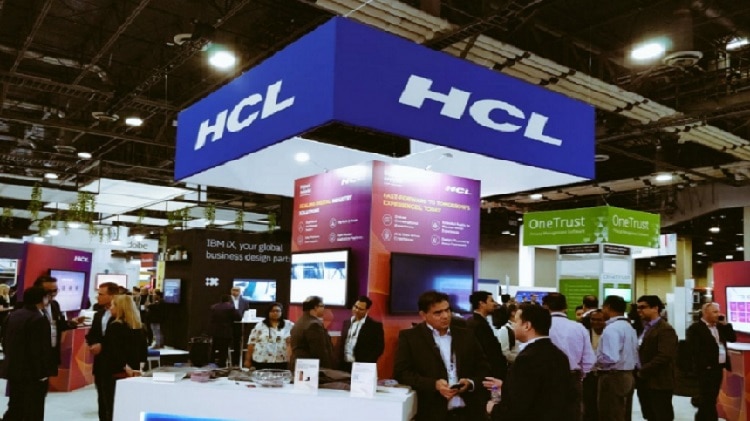 ITI की डिग्री रखने वाले उम्मीदवारों के लिए HCL में निकली वेकेंसी