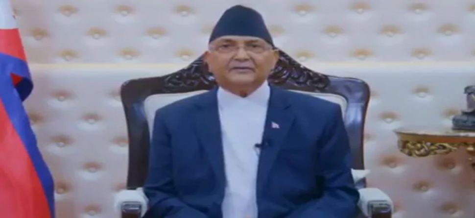 ଭଗବାନ ରାମ ଓ ଅଯୋଧ୍ୟାକୁ ନେଇ ବିବାଦୀୟ ମନ୍ତବ୍ୟ ଦେଲେ ନେପାଳ ପ୍ରଧାନମନ୍ତ୍ରୀ ଓଲି ଭଗବାନ ରାମ ଓ ଅଯୋଧ୍ୟାକୁ ନେଇ ବିବାଦୀୟ ମନ୍ତବ୍ୟ ଦେଲେ ନେପାଳ ପ୍ରଧାନମନ୍ତ୍ରୀ ଓଲି