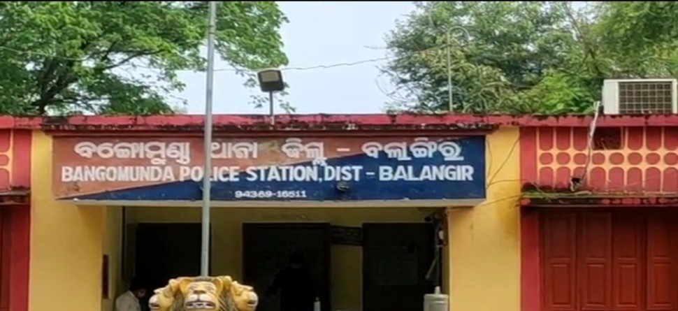 ଜୁରାବନ୍ଦ ସ୍କୁଲରୁ କମ୍ପ୍ୟୁଟର ଚୋରି ଜୁରାବନ୍ଦ ସ୍କୁଲରୁ କମ୍ପ୍ୟୁଟର ଚୋରି