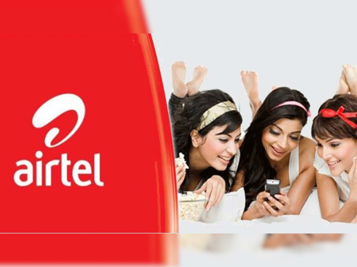 Airtel ग्राहक ध्यान दें! आपके लिए आ गई है खुशखबरी, प्री-पेड प्लान्स में हुआ बदलाव