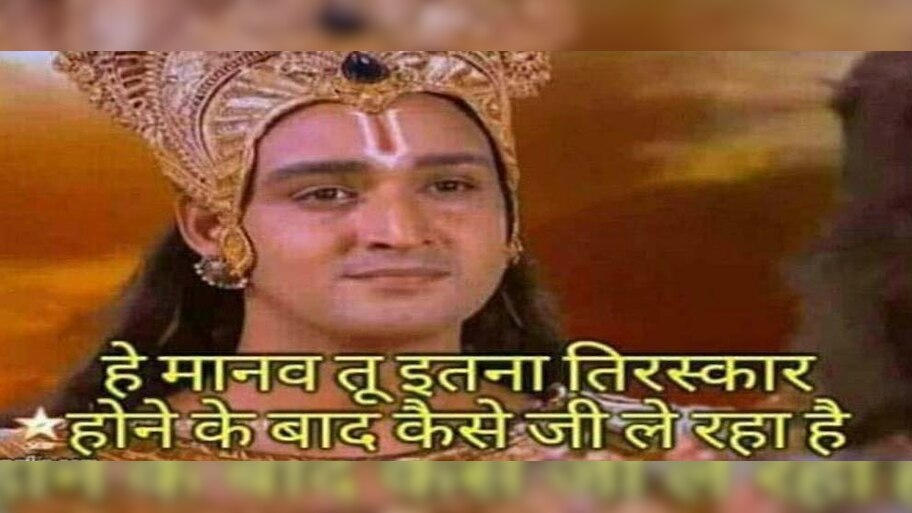 ରାମଙ୍କୁ ନେପାଳୀ, ରାବଣକୁ ଚୀନୀ କହିଲେ ଓଲି, ସୋସିଆଲ ମିଡ଼ିଆରେ ଜବରଦସ୍ତ ଟ୍ରୋଲ