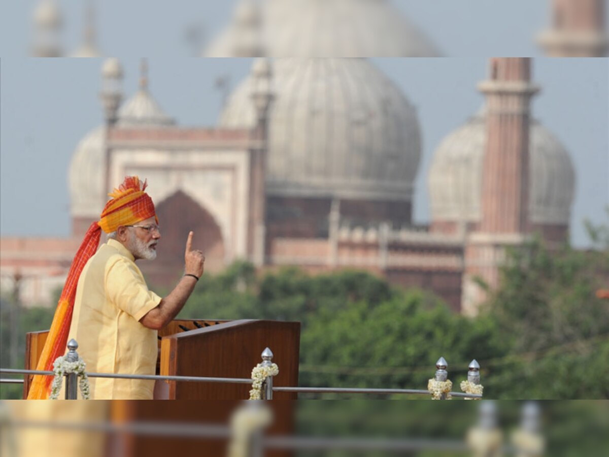 प्रधानमंत्री नरेंद्र मोदी | फाइल फोटो