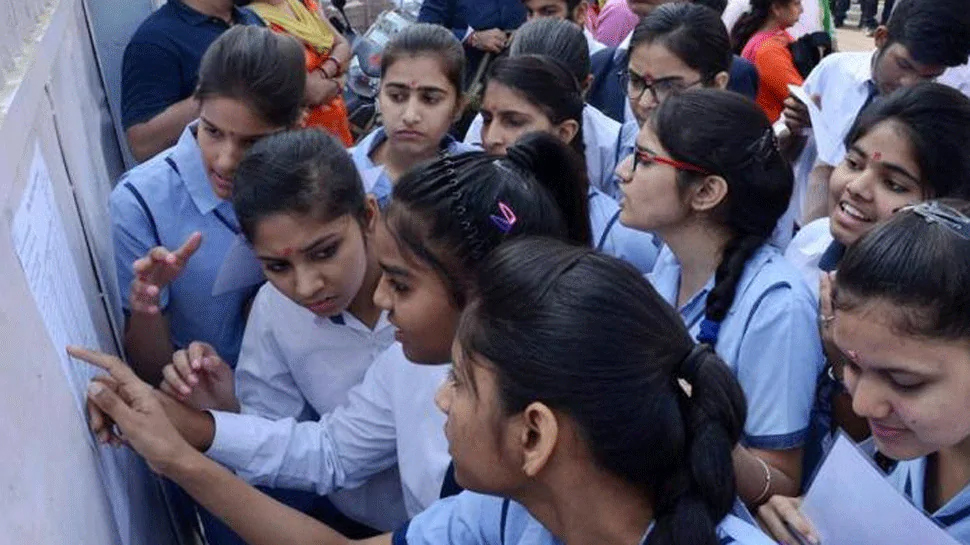 CBSE 10th Results 2020: सीबीएसई कल 10वीं जमात के नतीजों का करेगा ऐलान, इस तरह करें चेक CBSE 10th Results 2020: सीबीएसई कल 10वीं जमात के नतीजों का करेगा ऐलान, इस तरह करें चेक