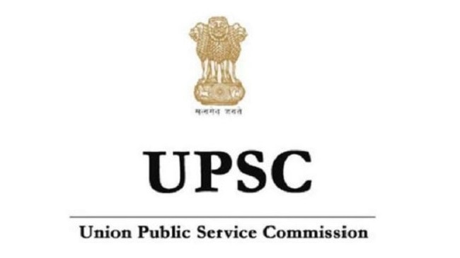 UPSC के तहत निकली विभिन्न पदों पर वेकेंसी